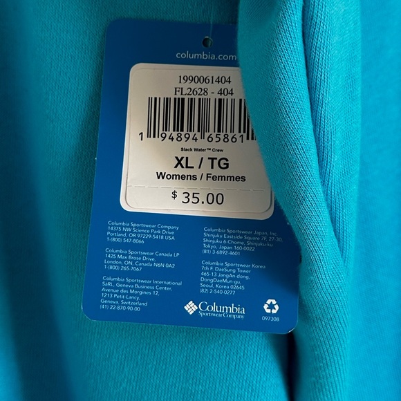 Columbia Sweatshirt - Picture 2 of 4